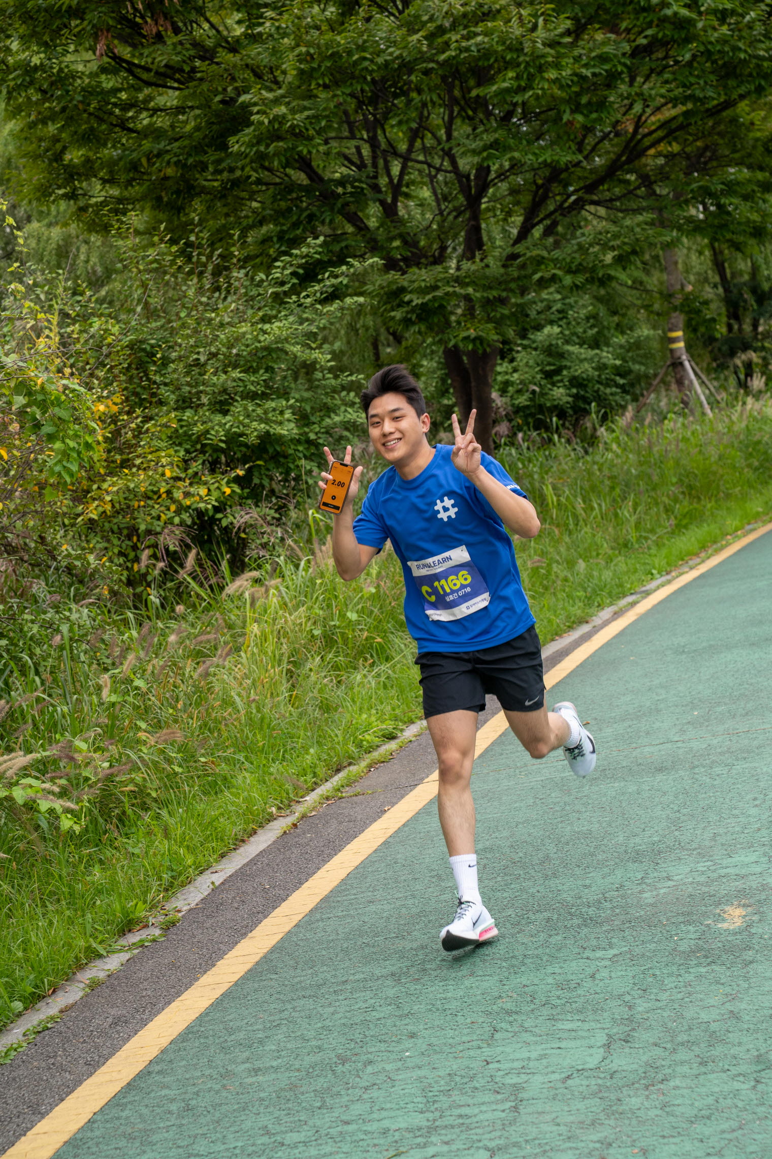 Run&Learn_1 (195).jpg